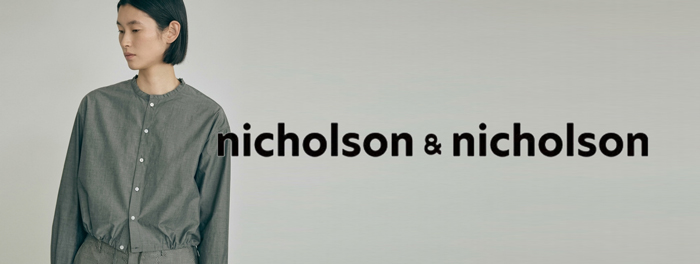 nicholson & nicholson Banner