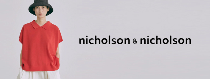 nicholson & nicholson Banner